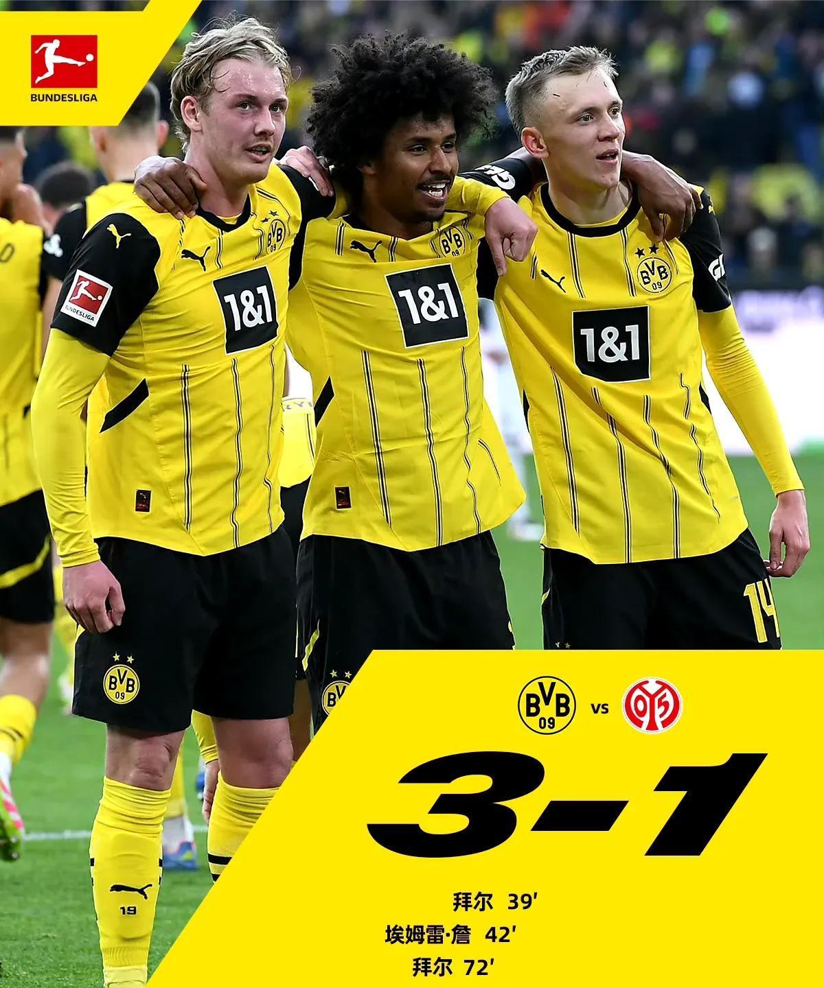 九游体育下载-赛地聚焦——德甲今晚热度飙升，皇家社会更衣室发声，震撼外界，球队文化再被提及的简单介绍