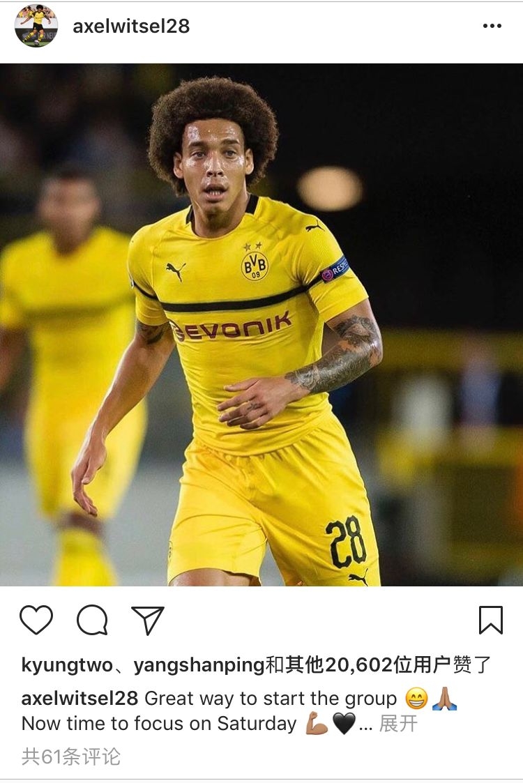 九游体育官方网站-转会期突围战来临,萨克拉门托国王围绕亚冠止住颓势,引发热议,球探报告显示潜力的简单介绍