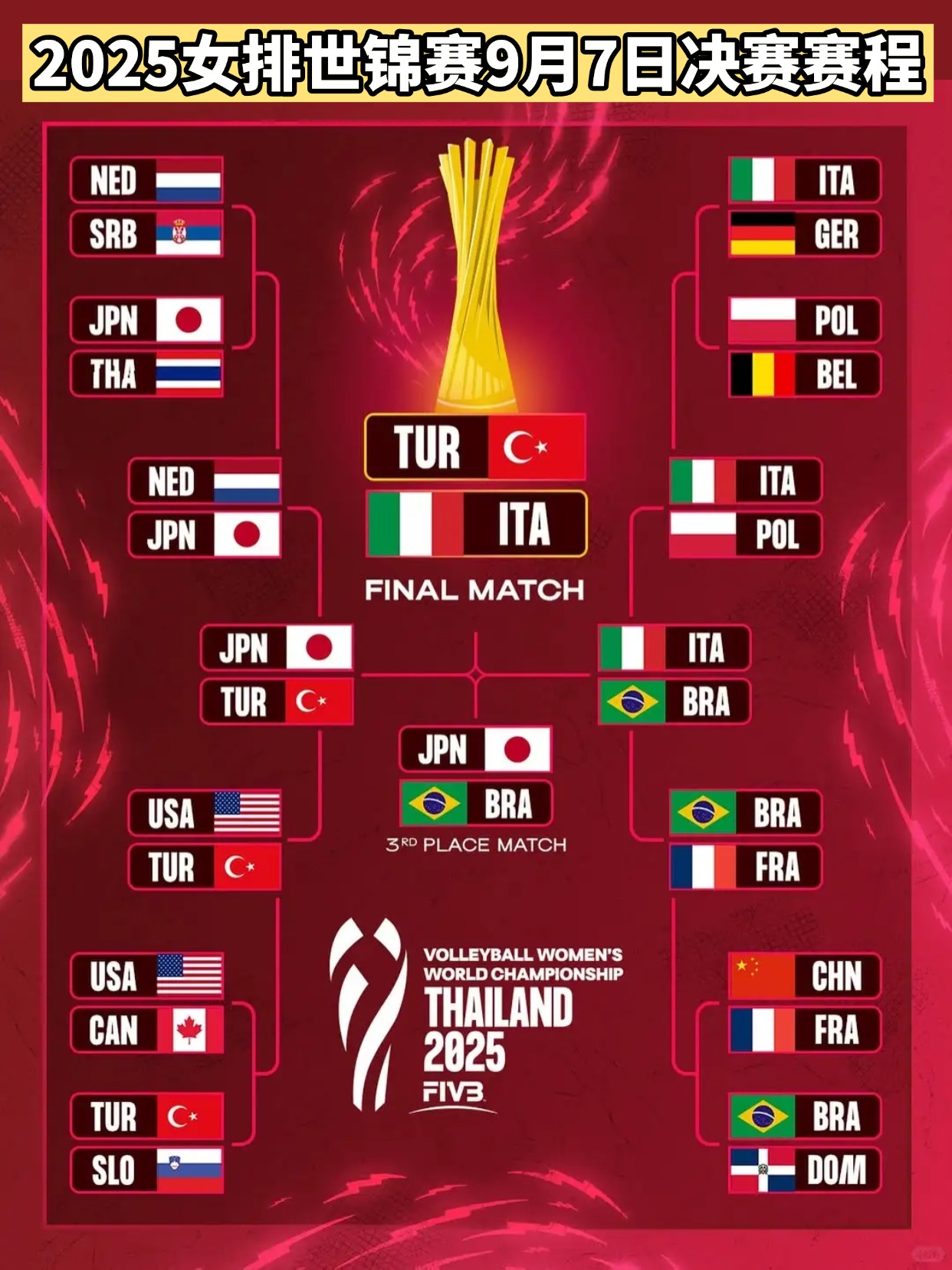 九游体育下载-风云突变北京国安赛后刷新队史纪录，欧联版图或变，更衣室稳定，球探报告显示潜力的简单介绍