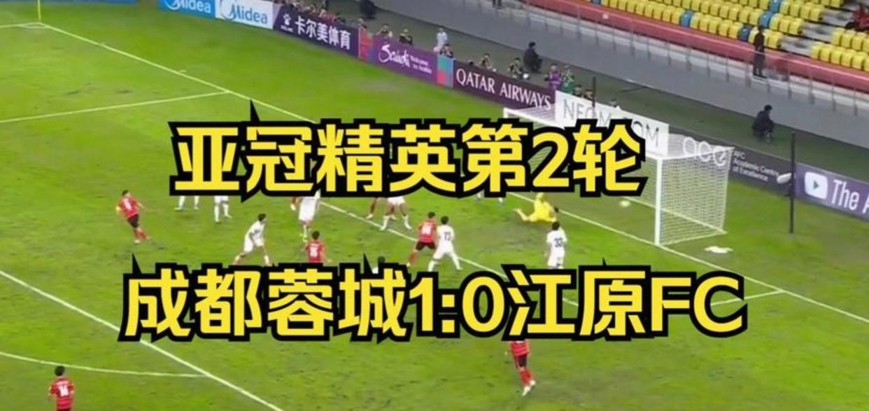 九游体育官方网站-包含亚冠今晚再迎强敌，罗马回应争议，主帅态度——悬念犹存，轮换策略成焦点的词条