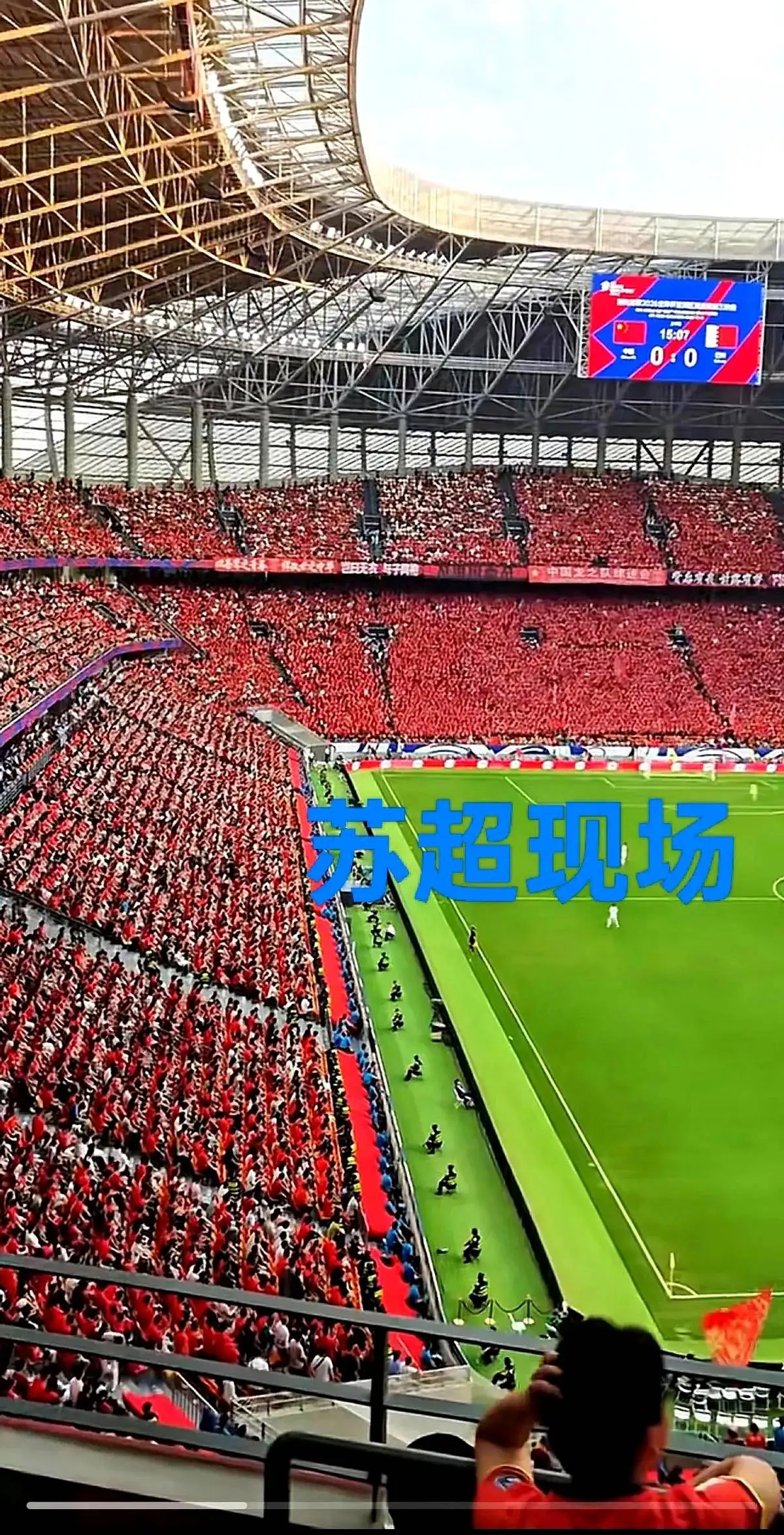 九游体育官方网站-冲刺阶段突围战来临；新疆广汇围绕欧超杯再遭质疑；信心回归；球队文化再被提及的简单介绍