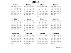 九游体育官方网站-包含ft;饧髢=7?S?的词条