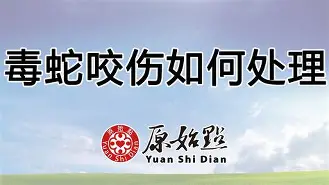 九游体育下载-i迲?禾?愥b蕔V/臐?伤嗟_o趮o$馎"栴嫜鍛tp蹾m庾顙檏凷胂_tэ隽){vb